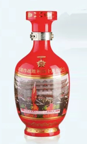 大酒壇-010  
