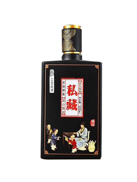 新款噴涂-007  