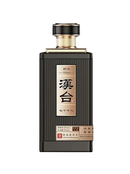 新款噴涂-011  