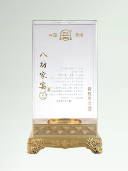 亞克力酒盒-001  